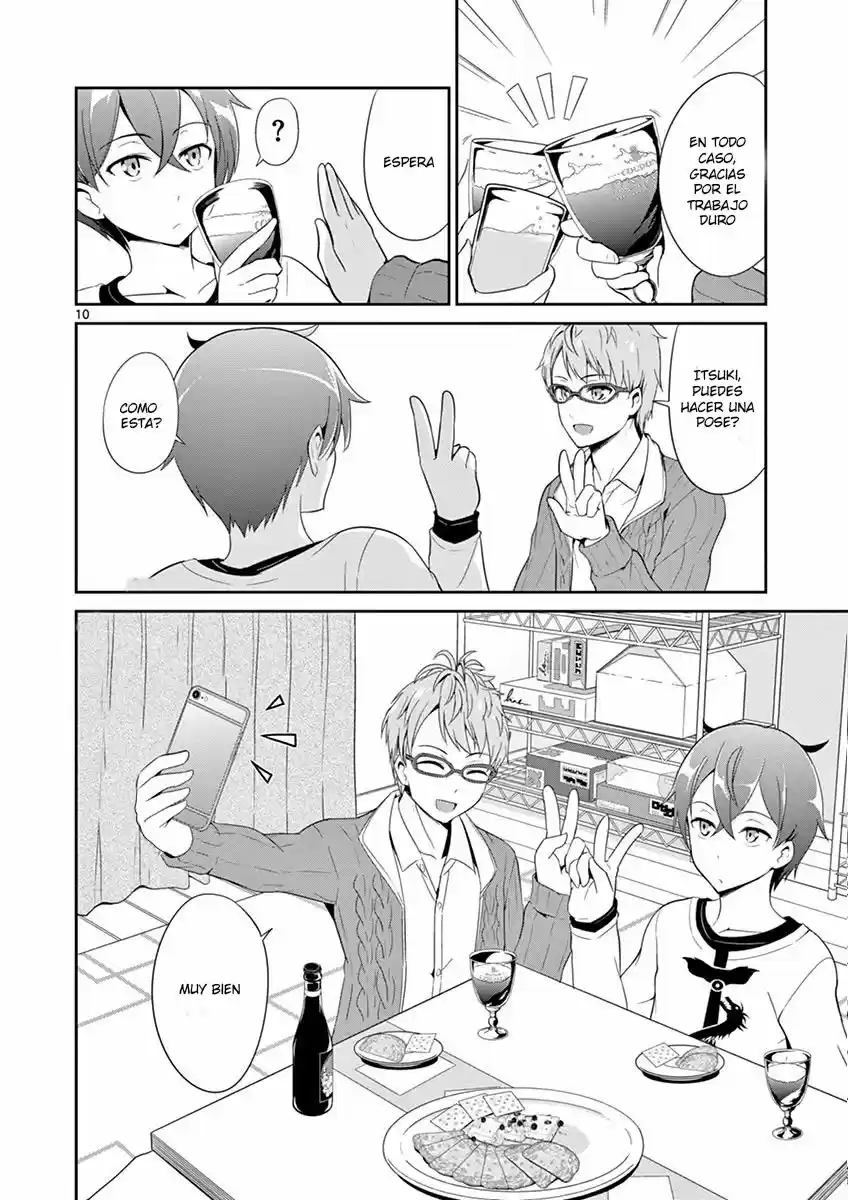 Imouto sae Ireba Ii. @comic (2016) - Capítulo 3 - Página 10 - LectorTMOo