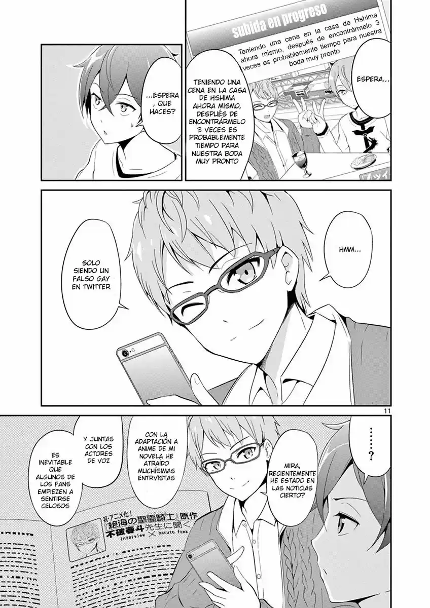 Imouto sae Ireba Ii. @comic (2016) - Capítulo 3 - Página 11 - LectorTMOo