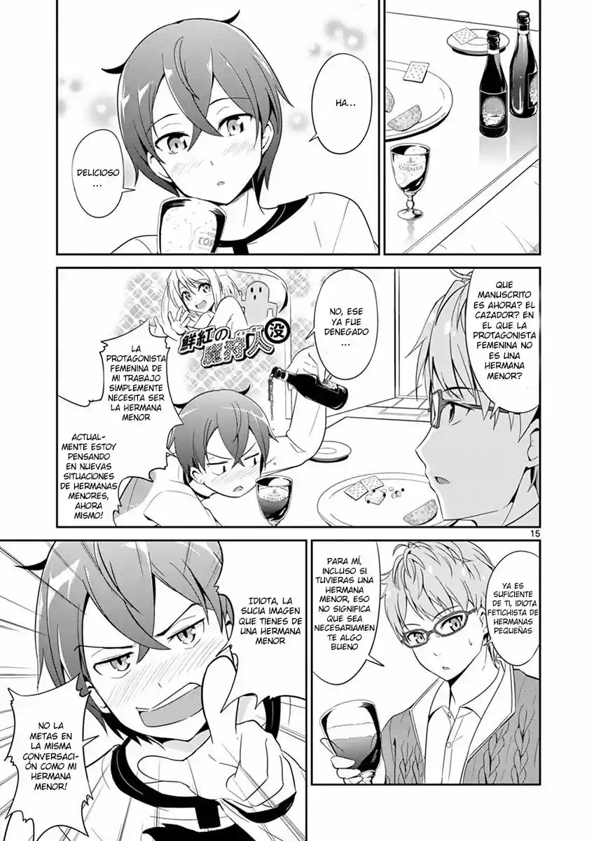 Imouto sae Ireba Ii. @comic (2016) - Capítulo 3 - Página 15 - LectorTMOo