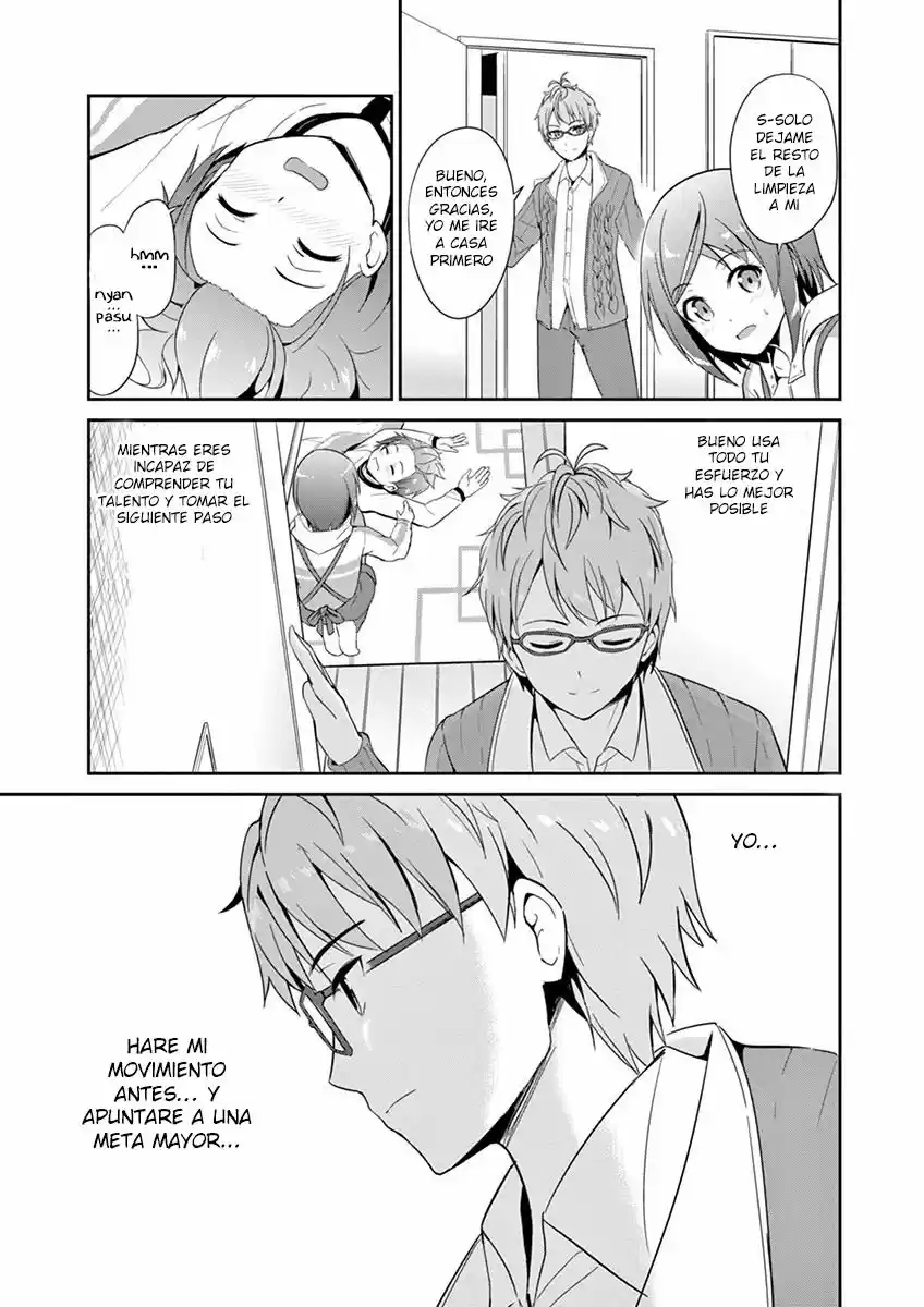 Imouto sae Ireba Ii. @comic (2016) - Capítulo 3 - Página 19 - LectorTMOo