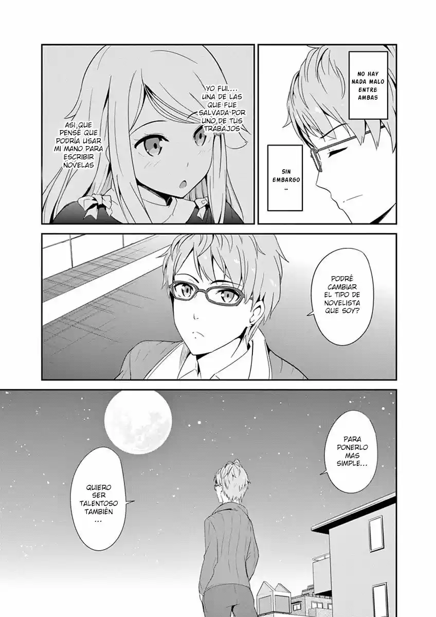 Imouto sae Ireba Ii. @comic (2016) - Capítulo 3 - Página 21 - LectorTMOo