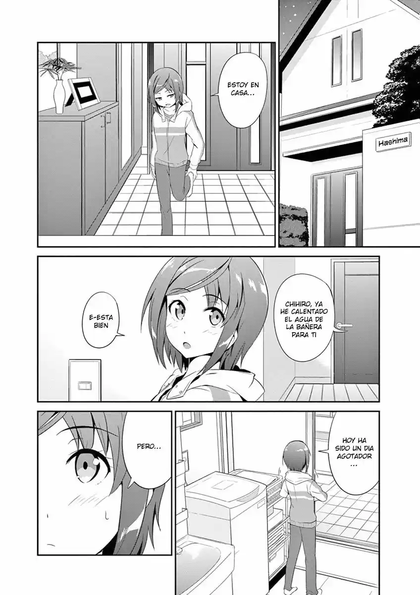Imouto sae Ireba Ii. @comic (2016) - Capítulo 3 - Página 22 - LectorTMOo