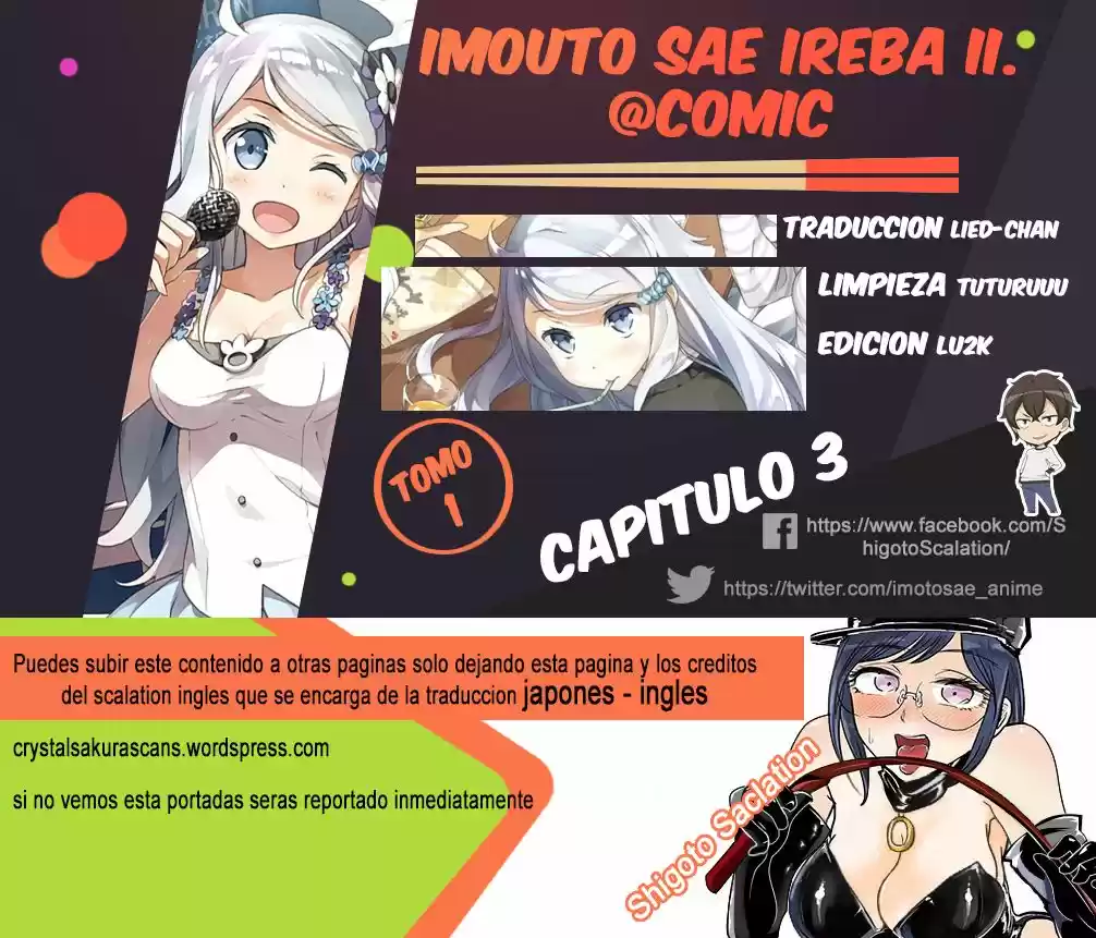 Imouto sae Ireba Ii. @comic (2016) - Capítulo 3 - Página 34 - LectorTMOo