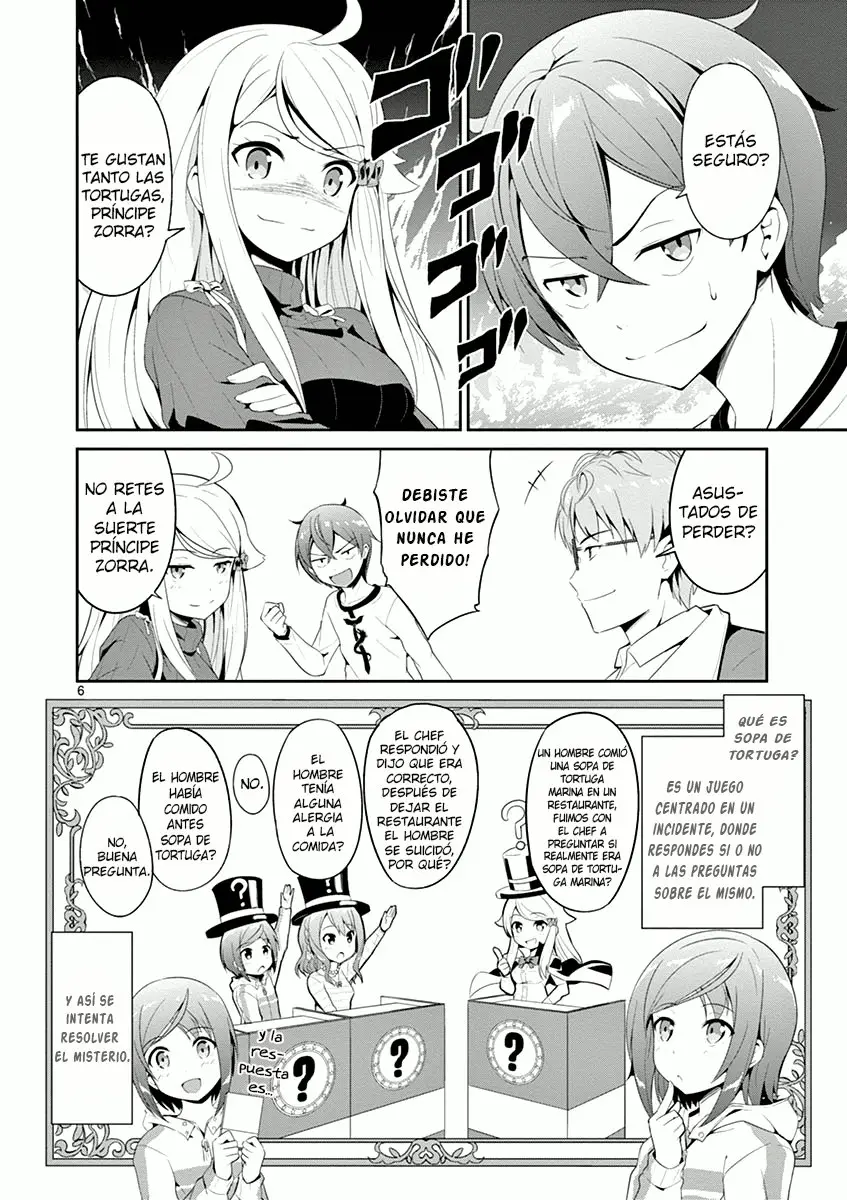 Imouto sae Ireba Ii. @comic (2016) - Capítulo 4 - Página 7 - LectorTMOo