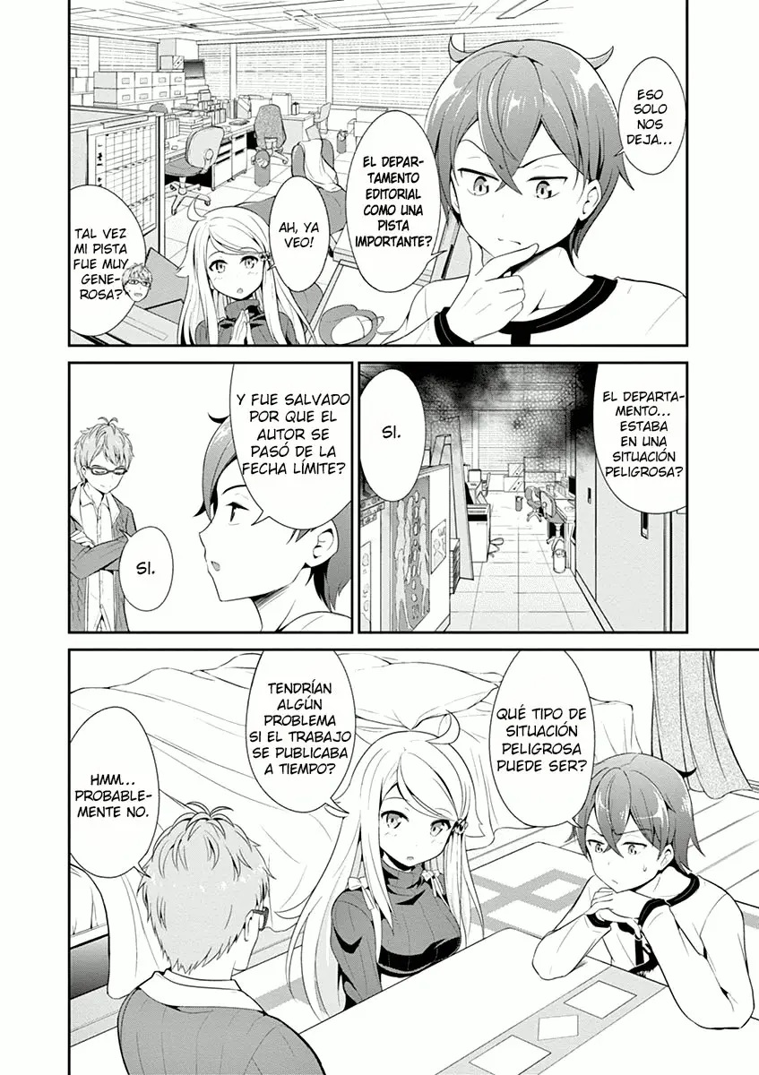 Imouto sae Ireba Ii. @comic (2016) - Capítulo 4 - Página 17 - LectorTMOo