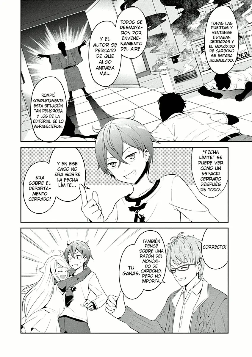 Imouto sae Ireba Ii. @comic (2016) - Capítulo 4 - Página 21 - LectorTMOo
