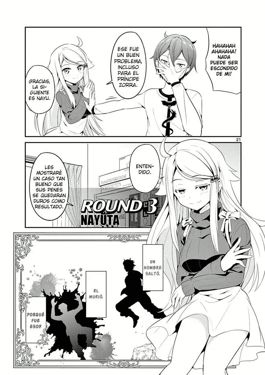 Imouto sae Ireba Ii. @comic (2016) - Capítulo 4 - Página 22 - LectorTMOo
