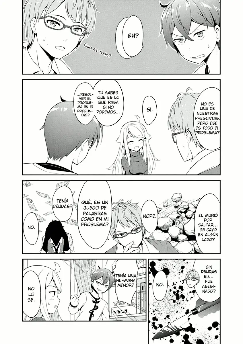 Imouto sae Ireba Ii. @comic (2016) - Capítulo 4 - Página 23 - LectorTMOo
