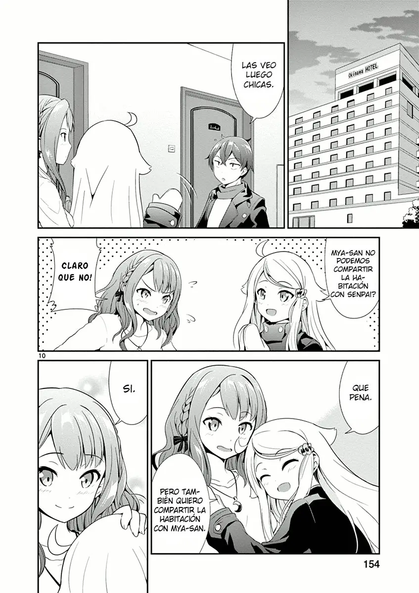 Imouto sae Ireba Ii. @comic (2016) - Capítulo 5 - Página 11 - LectorTMOo