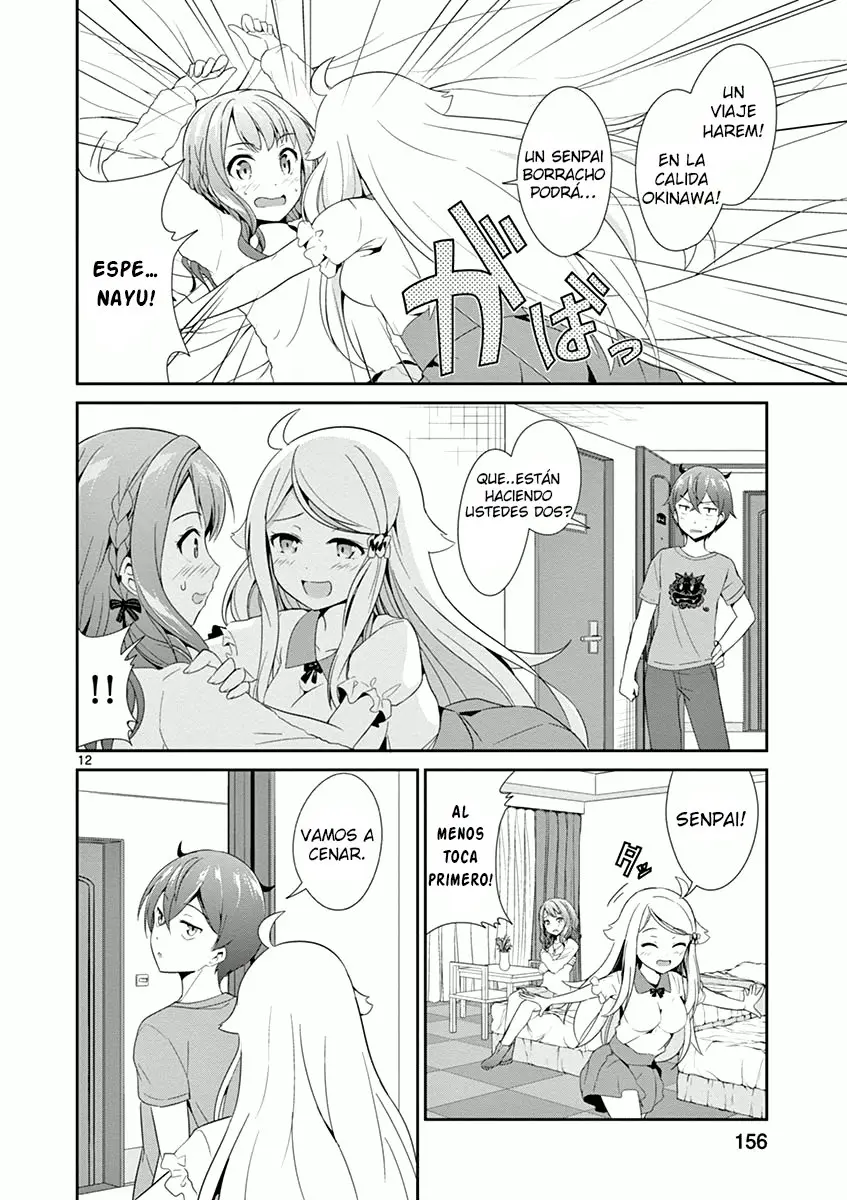Imouto sae Ireba Ii. @comic (2016) - Capítulo 5 - Página 13 - LectorTMOo