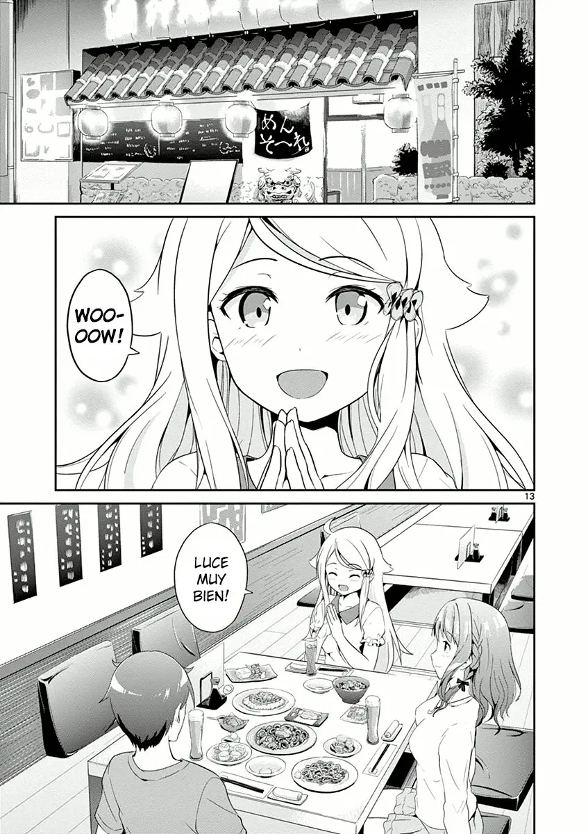 Imouto sae Ireba Ii. @comic (2016) - Capítulo 5 - Página 14 - LectorTMOo
