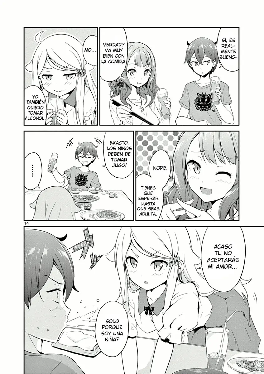 Imouto sae Ireba Ii. @comic (2016) - Capítulo 5 - Página 15 - LectorTMOo