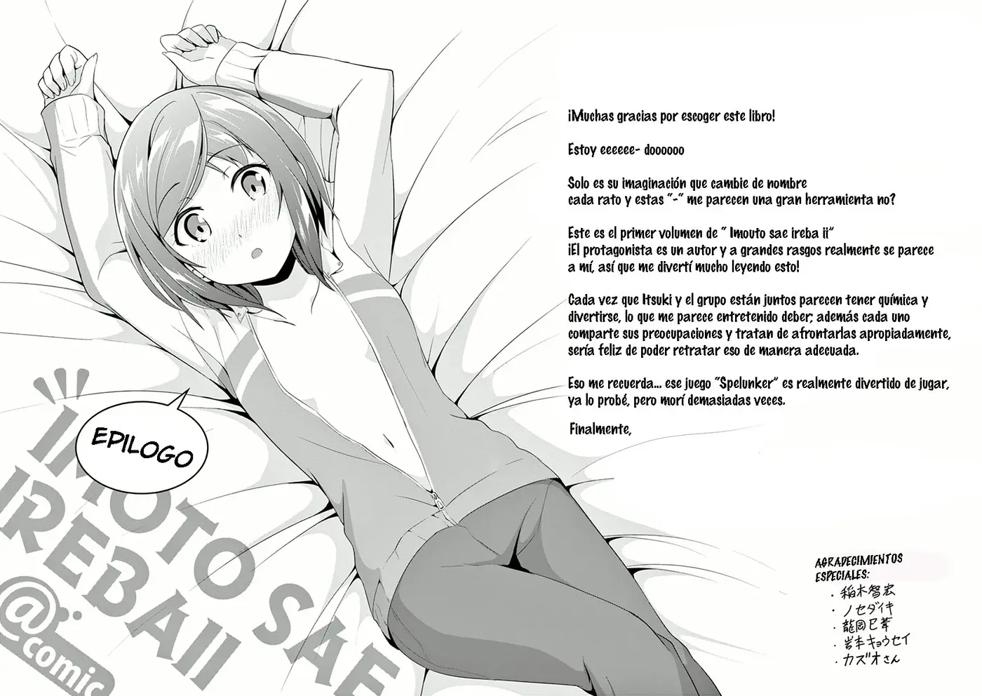 Imouto sae Ireba Ii. @comic (2016) - Capítulo 5 - Página 39 - LectorTMOo