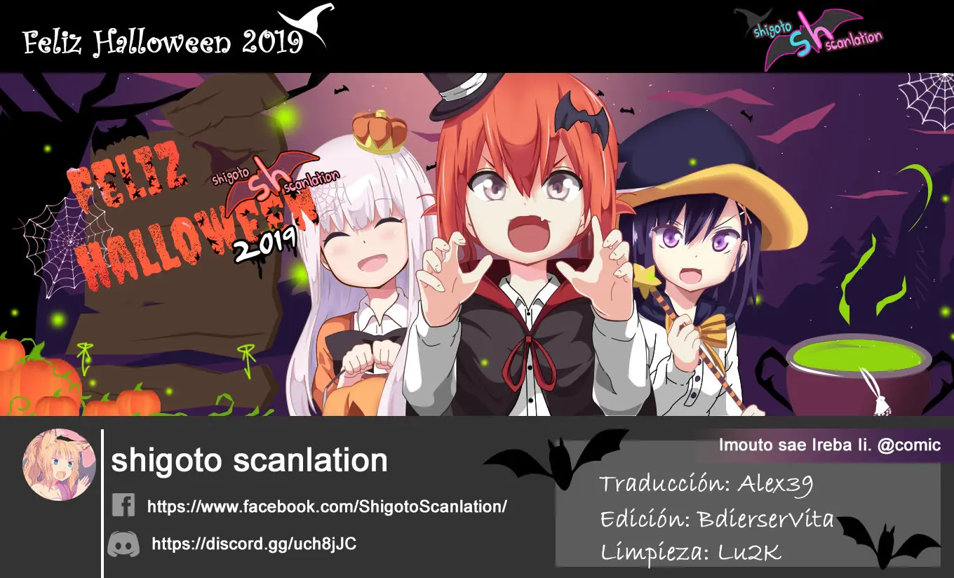 Imouto sae Ireba Ii. @comic (2016) - Capítulo 6 - Página 1 - LectorTMOo