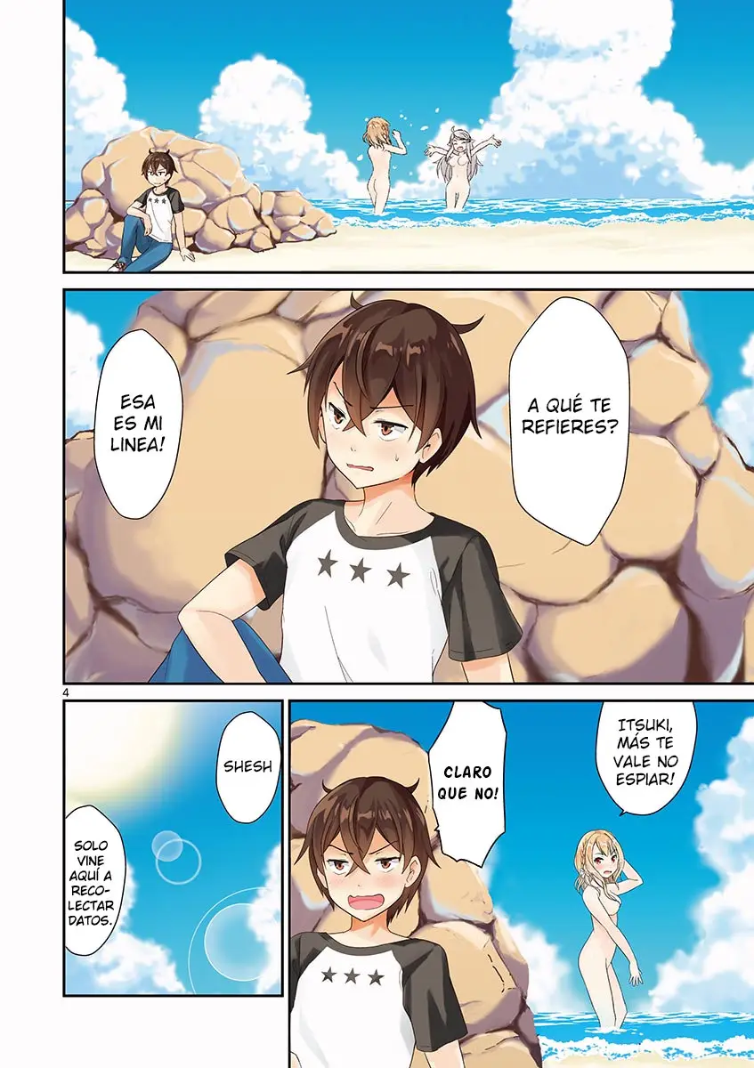 Imouto sae Ireba Ii. @comic (2016) - Capítulo 6 - Página 5 - LectorTMOo