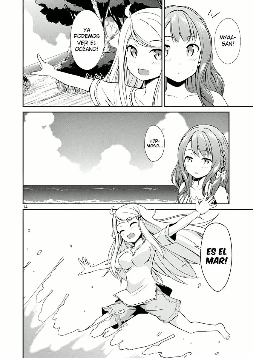 Imouto sae Ireba Ii. @comic (2016) - Capítulo 6 - Página 16 - LectorTMOo