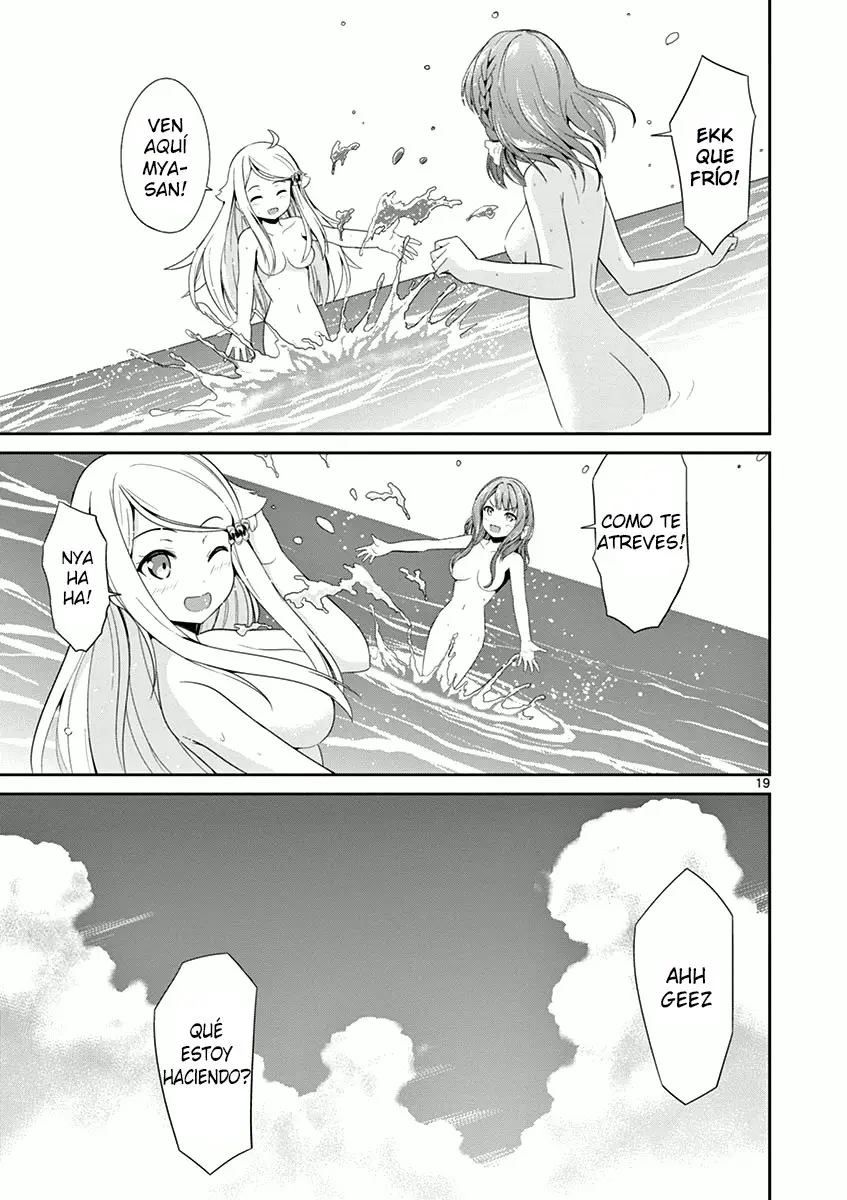 Imouto sae Ireba Ii. @comic (2016) - Capítulo 6 - Página 21 - LectorTMOo