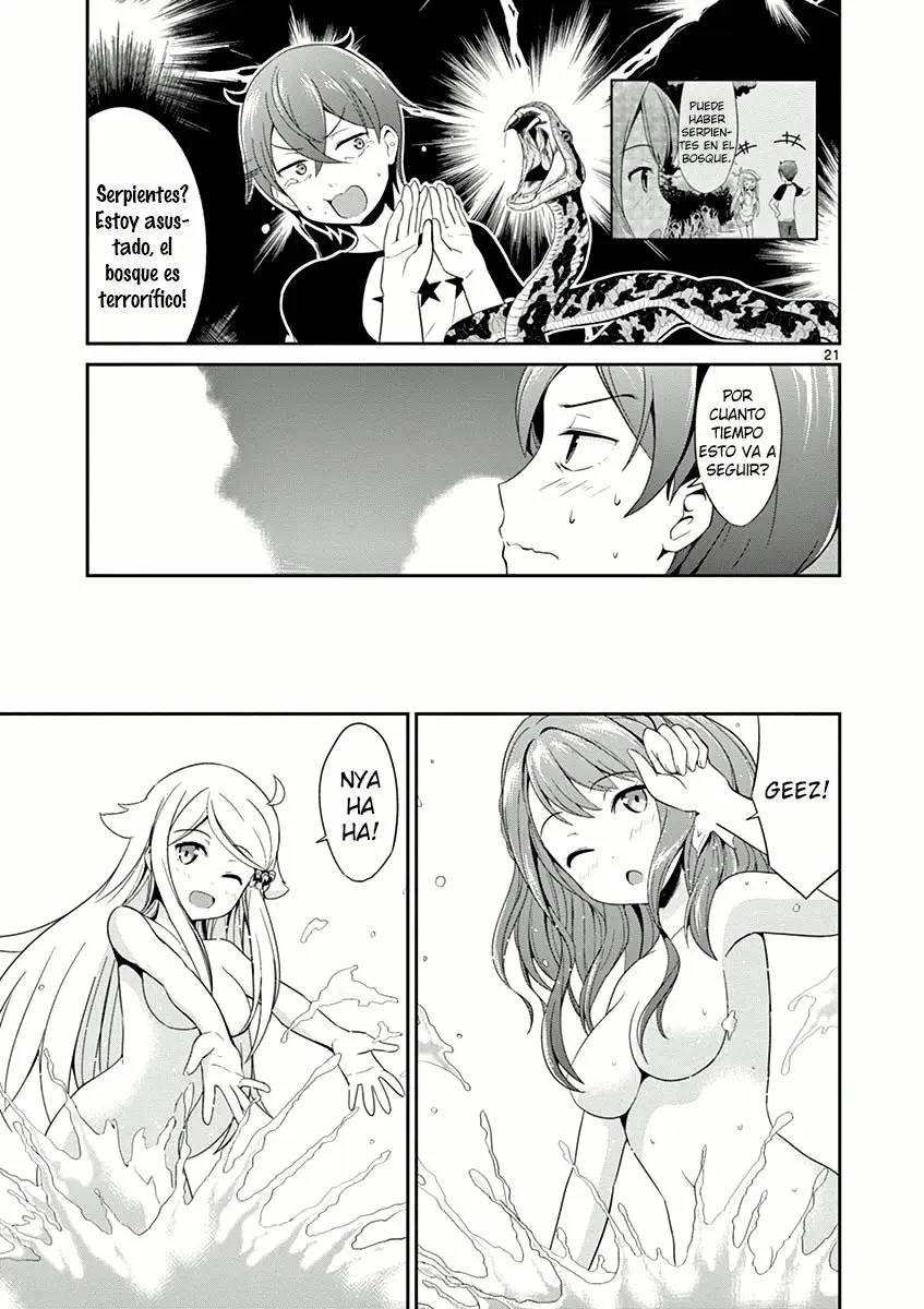 Imouto sae Ireba Ii. @comic (2016) - Capítulo 6 - Página 23 - LectorTMOo