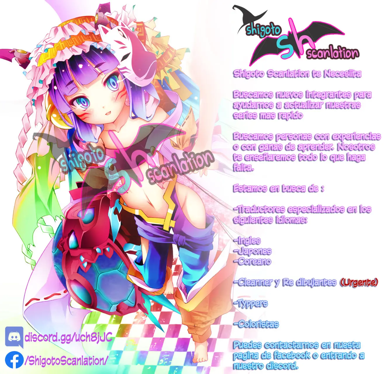 Imouto sae Ireba Ii. @comic (2016) - Capítulo 6 - Página 30 - LectorTMOo
