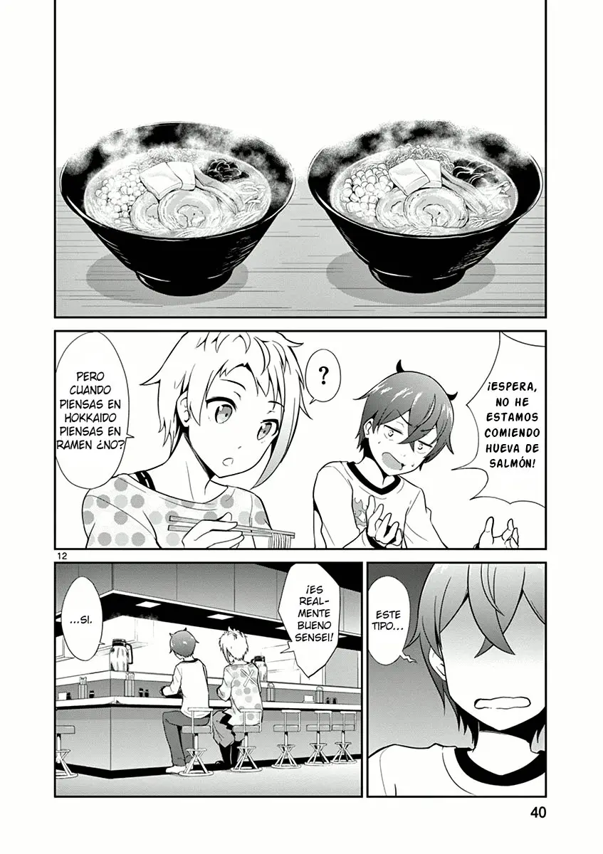 Imouto sae Ireba Ii. @comic (2016) - Capítulo 7 - Página 13 - LectorTMOo
