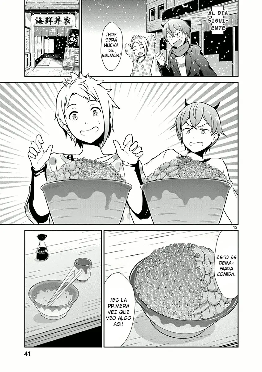 Imouto sae Ireba Ii. @comic (2016) - Capítulo 7 - Página 14 - LectorTMOo