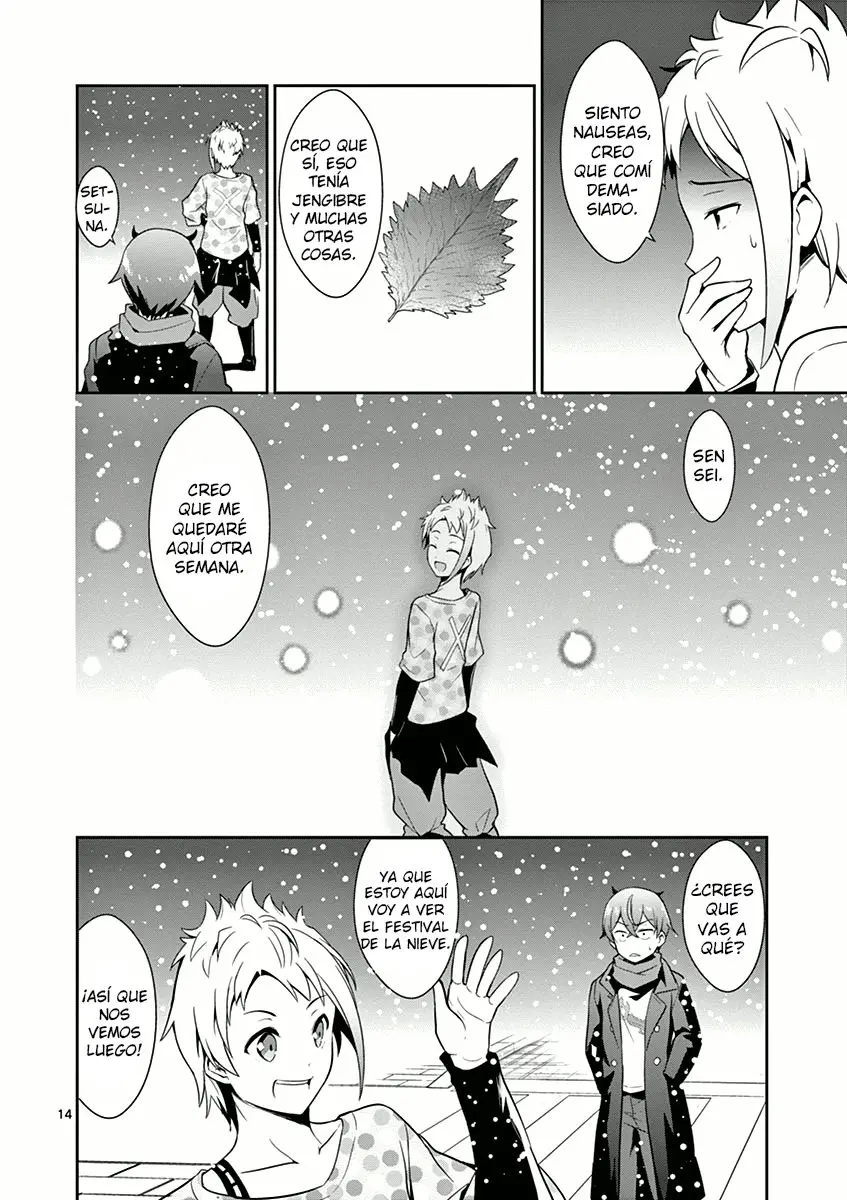 Imouto sae Ireba Ii. @comic (2016) - Capítulo 7 - Página 15 - LectorTMOo
