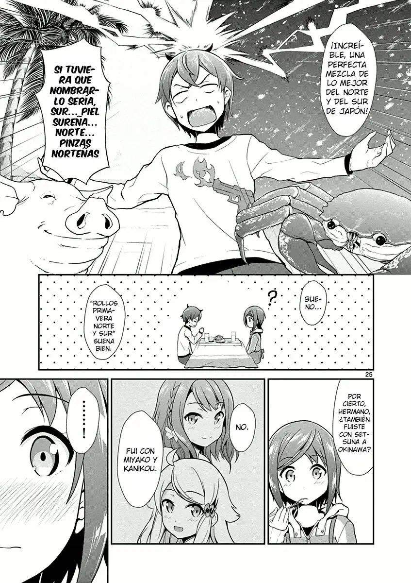 Imouto sae Ireba Ii. @comic (2016) - Capítulo 7 - Página 26 - LectorTMOo
