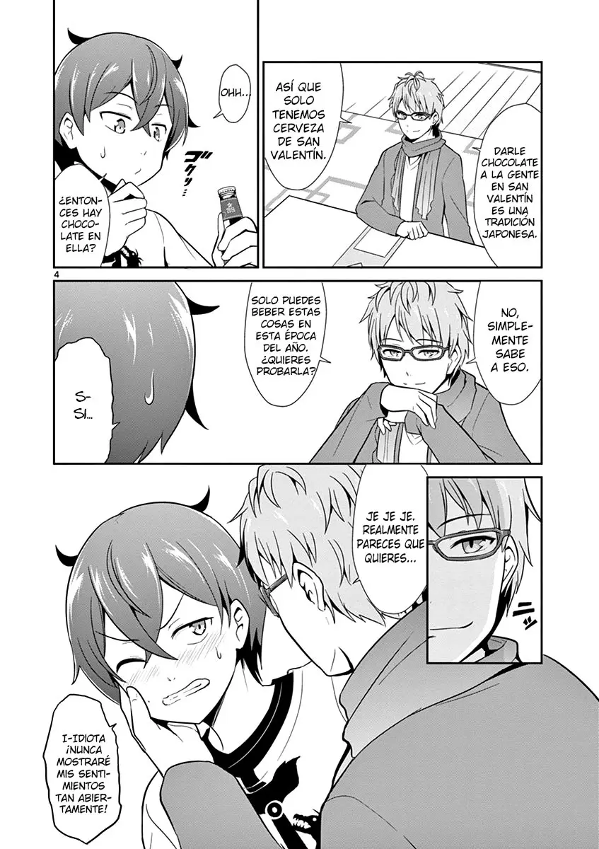Imouto sae Ireba Ii. @comic (2016) - Capítulo 8 - Página 4 - LectorTMOo