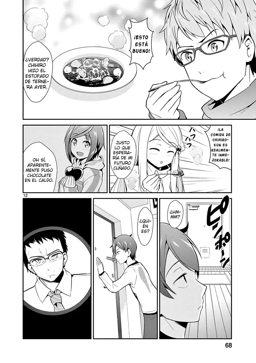 Imouto sae Ireba Ii. @comic (2016) - Capítulo 8 - Página 12 - LectorTMOo