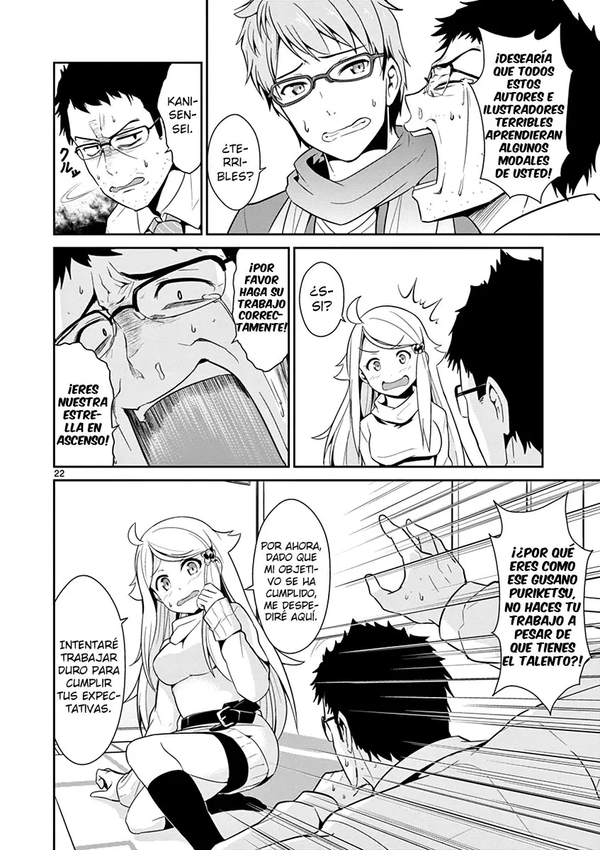 Imouto sae Ireba Ii. @comic (2016) - Capítulo 8 - Página 22 - LectorTMOo