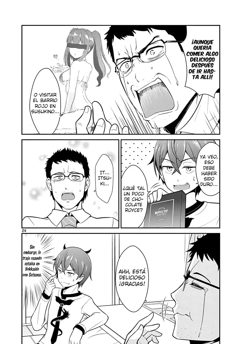 Imouto sae Ireba Ii. @comic (2016) - Capítulo 8 - Página 24 - LectorTMOo