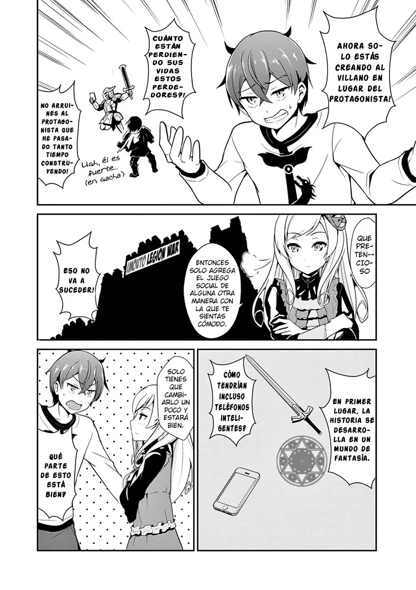 Imouto sae Ireba Ii. @comic (2016) - Capítulo 9 - Página 25 - LectorTMOo