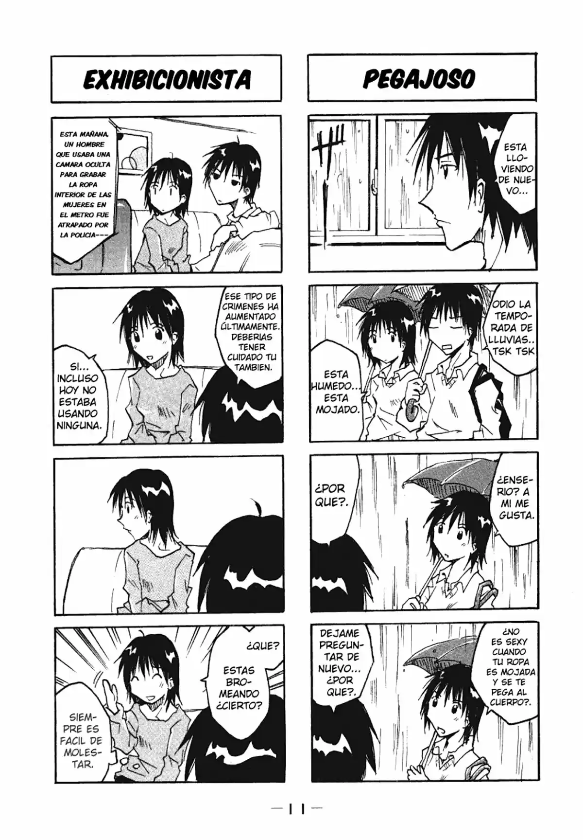 Imouto wa Shishunki (2001) - Capítulo 0.2 - Página 4 - LectorTMOo