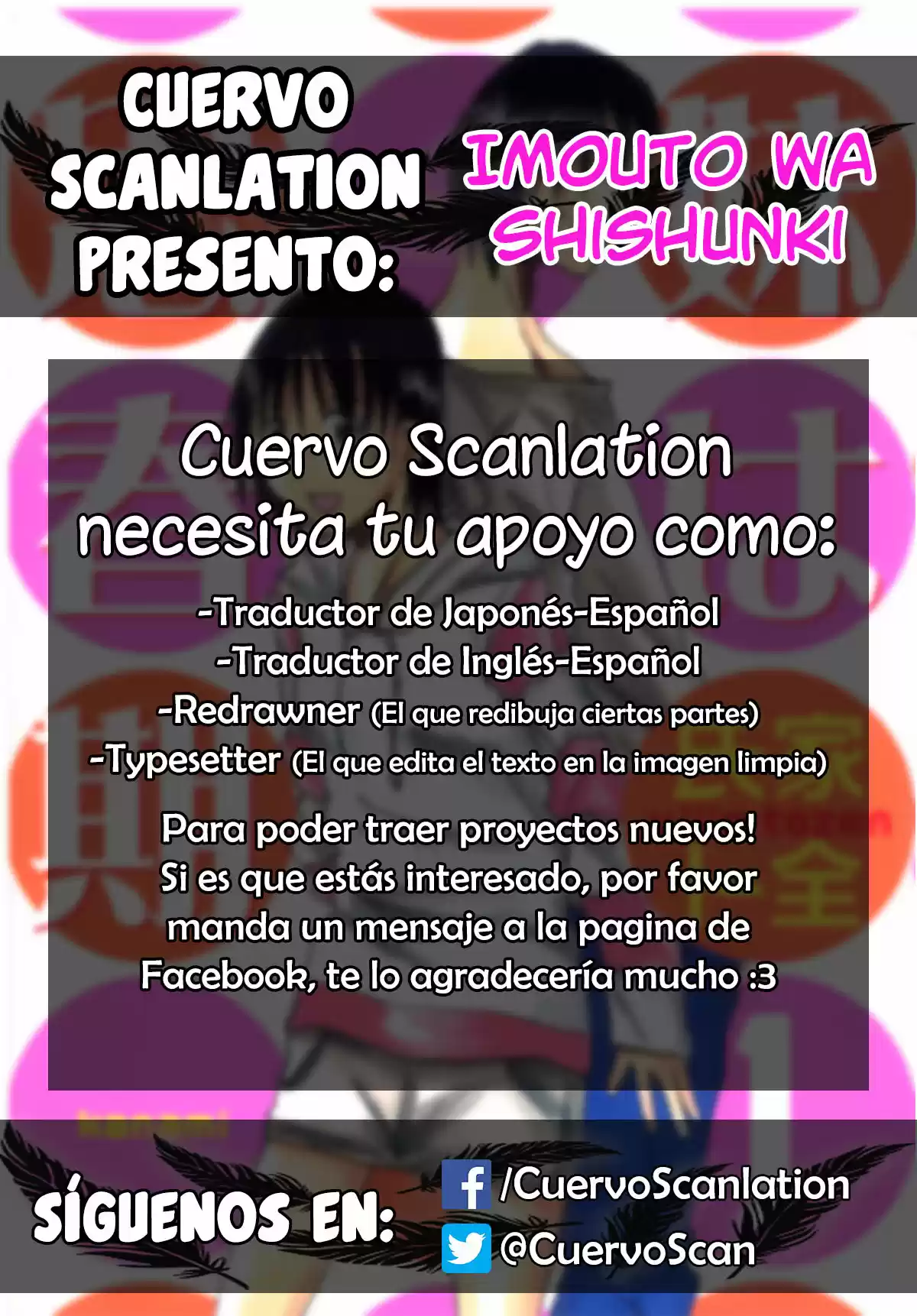 Imouto wa Shishunki (2001) - Capítulo 0.3 - Página 6 - LectorTMOo