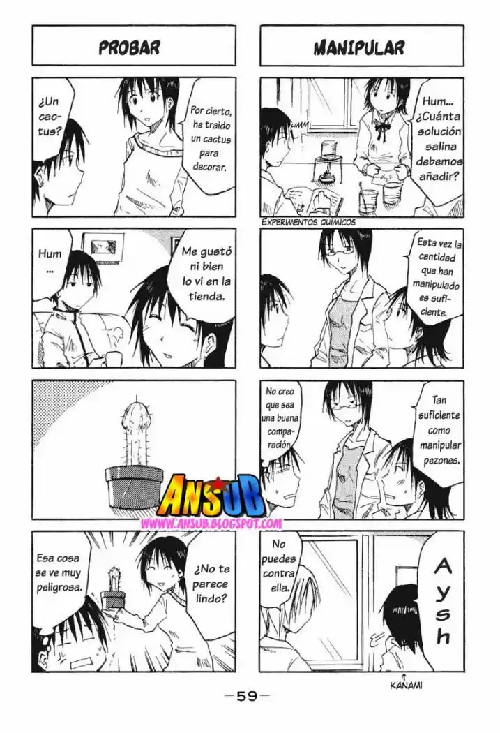 Imouto wa Shishunki (2001) - Capítulo 11 - Página 5 - LectorTMOo
