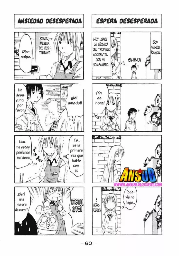 Imouto wa Shishunki (2001) - Capítulo 11 - Página 6 - LectorTMOo