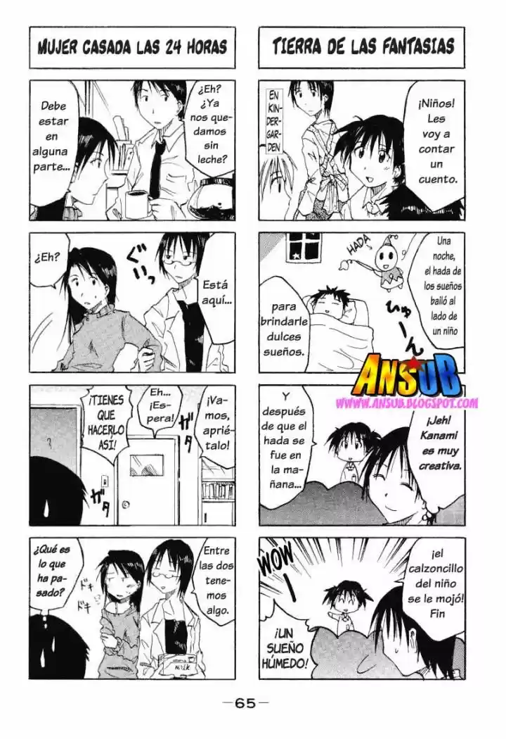 Imouto wa Shishunki (2001) - Capítulo 12 - Página 4 - LectorTMOo