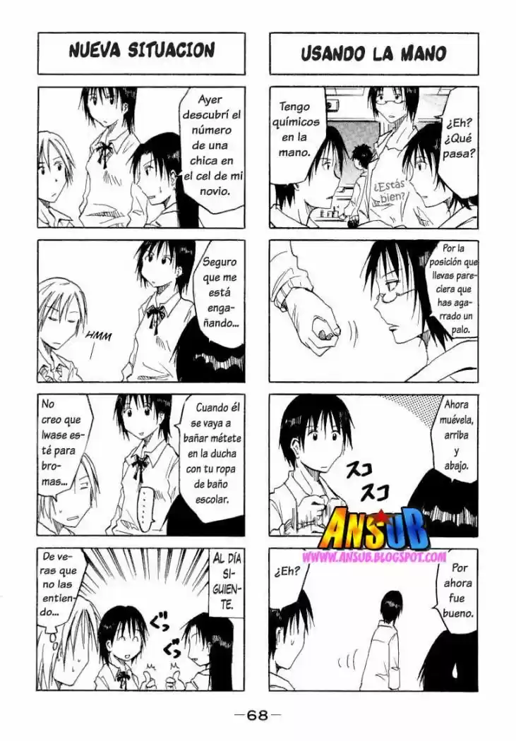 Imouto wa Shishunki (2001) - Capítulo 12 - Página 7 - LectorTMOo