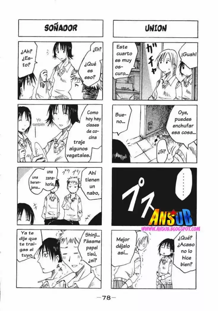 Imouto wa Shishunki (2001) - Capítulo 14 - Página 4 - LectorTMOo