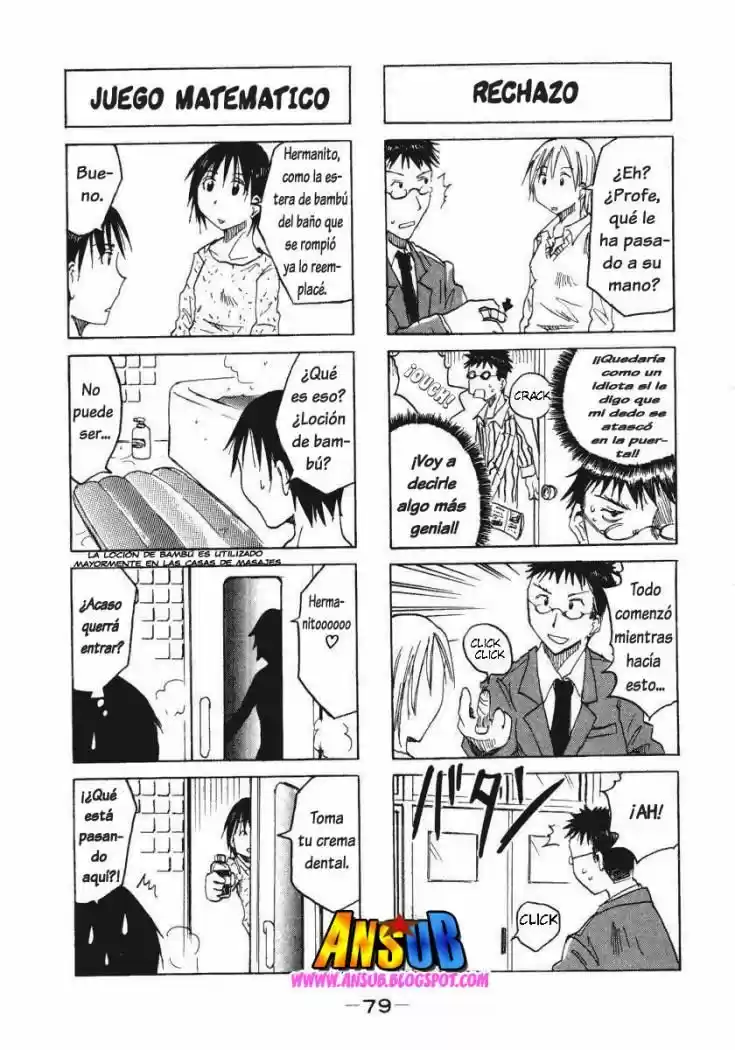 Imouto wa Shishunki (2001) - Capítulo 14 - Página 5 - LectorTMOo