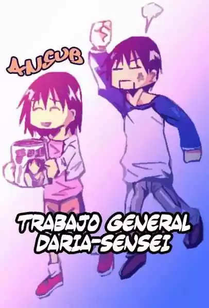Imouto wa Shishunki (2001) - Capítulo 6 - Página 1 - LectorTMOo