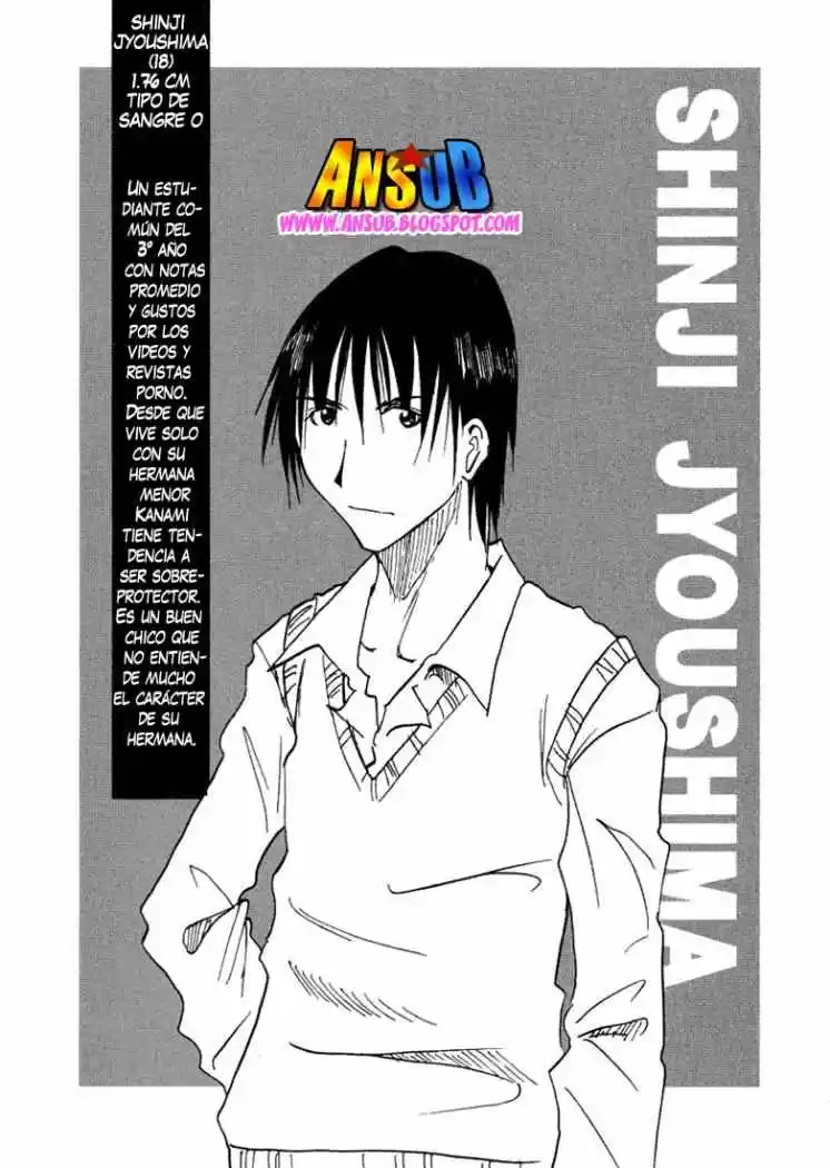 Imouto wa Shishunki (2001) - Capítulo 6 - Página 6 - LectorTMOo