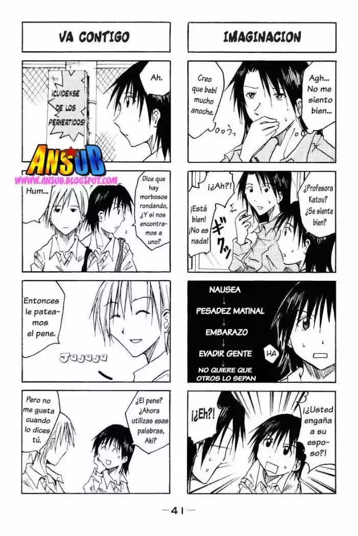 Imouto wa Shishunki (2001) - Capítulo 8 - Página 5 - LectorTMOo