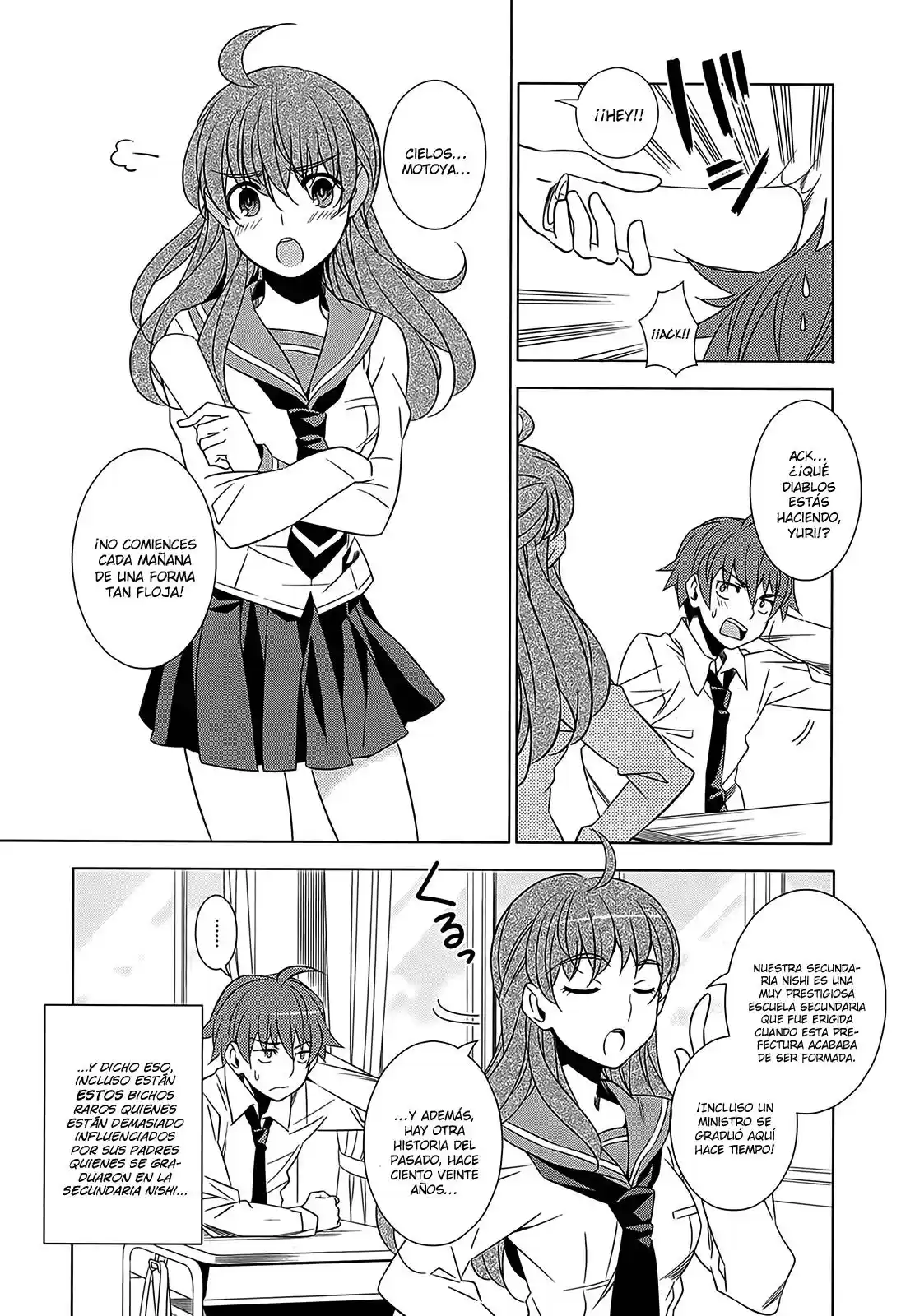 Improper Capture Method of Classmates & Labyrinth (2011) - Capítulo 1 - Página 12 - LectorTMOo