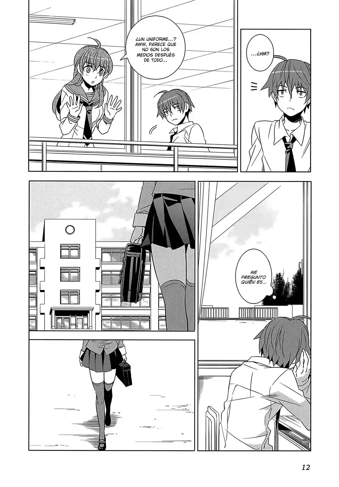 Improper Capture Method of Classmates & Labyrinth (2011) - Capítulo 1 - Página 15 - LectorTMOo