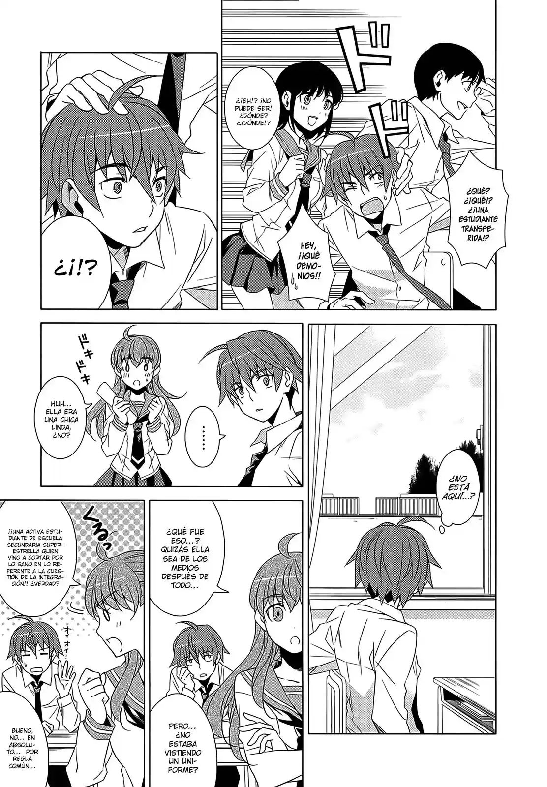 Improper Capture Method of Classmates & Labyrinth (2011) - Capítulo 1 - Página 18 - LectorTMOo