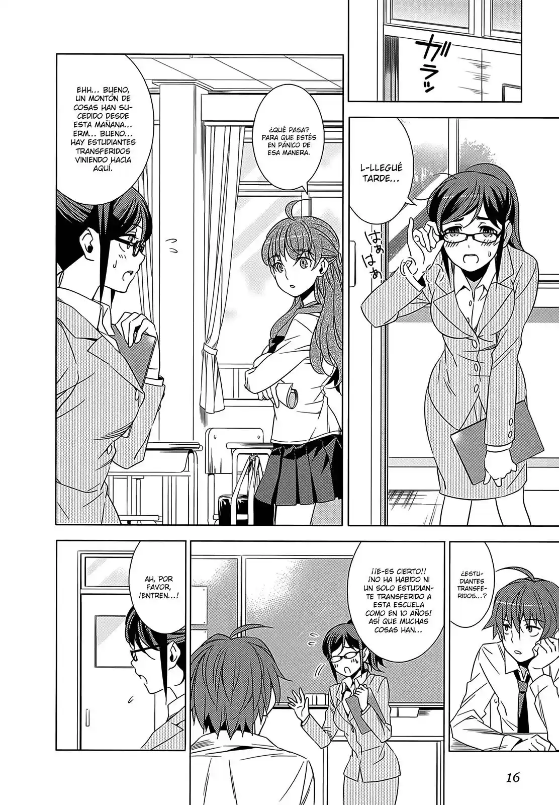Improper Capture Method of Classmates & Labyrinth (2011) - Capítulo 1 - Página 19 - LectorTMOo