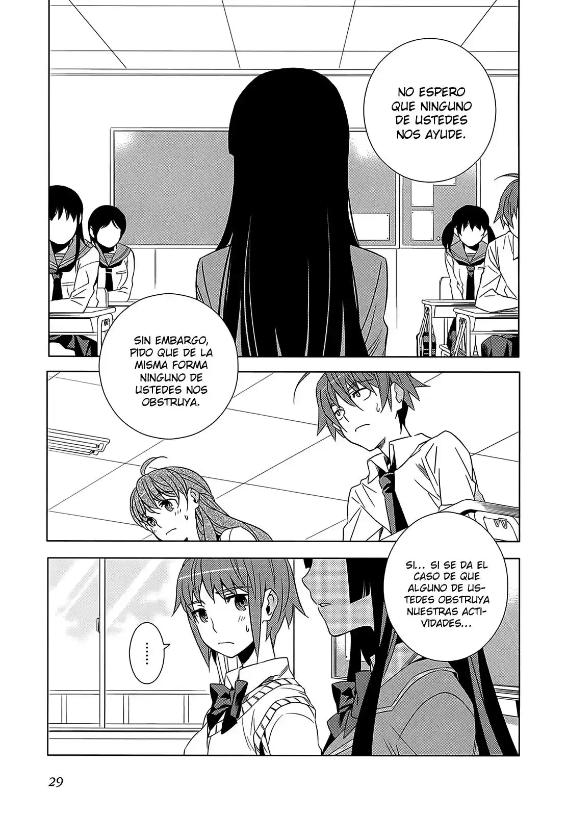 Improper Capture Method of Classmates & Labyrinth (2011) - Capítulo 1 - Página 31 - LectorTMOo