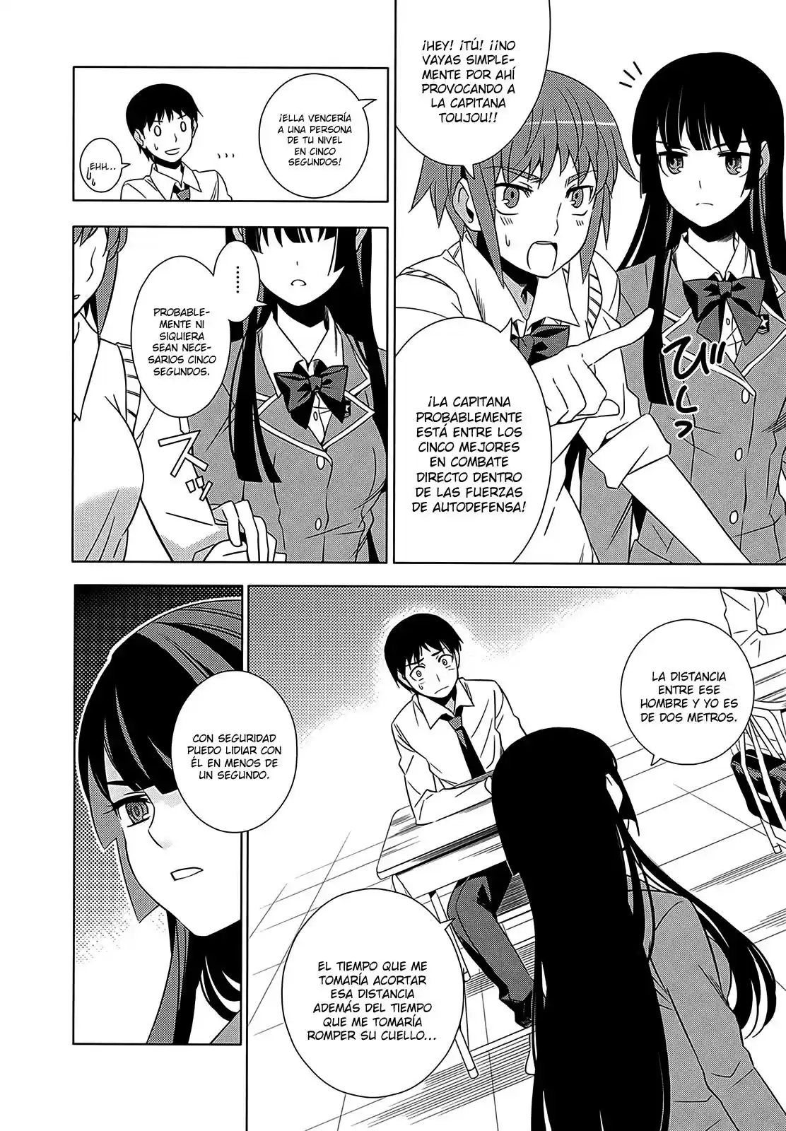 Improper Capture Method of Classmates & Labyrinth (2011) - Capítulo 1 - Página 34 - LectorTMOo