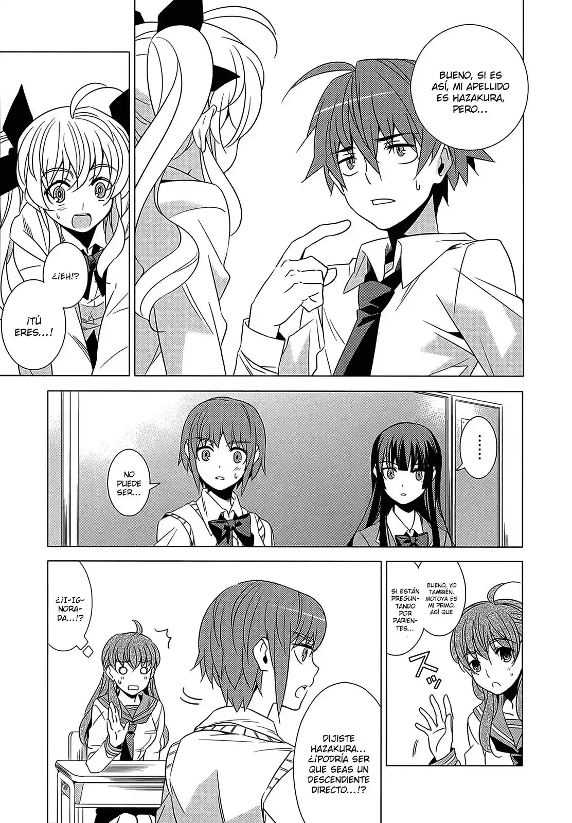 Improper Capture Method of Classmates & Labyrinth (2011) - Capítulo 1 - Página 37 - LectorTMOo